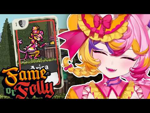 Arisa Noonish【GlitchStars】