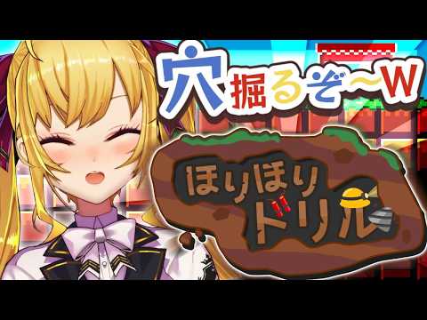 鷹宮リオン / Rion Takamiya