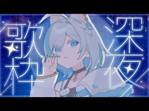 沫雪ゆうり Yuri_awayuki