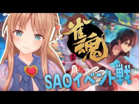 ひいなch