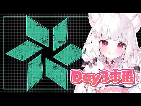 狐白うる / Kohaku Uru - UltraLMTM