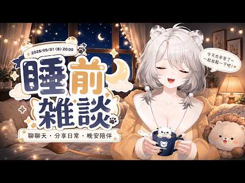 海克莉獅  HercuLes ch.