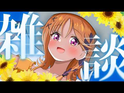 烏丸ぴょこ / Karasuma Pyoco