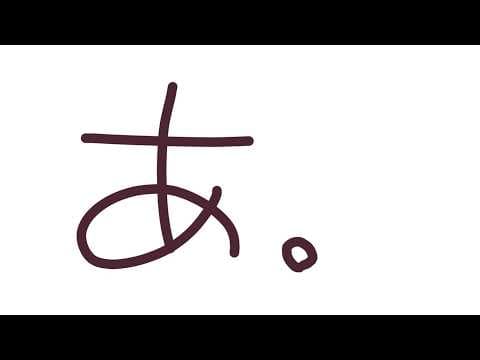【めんげん】あふたぬーん【#雪白キャル / #ミクスト】