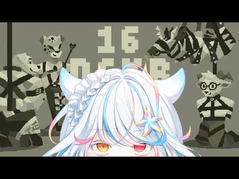 リオネ - Re:one -