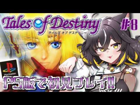 CHIYURU ch.三日月ちゆる