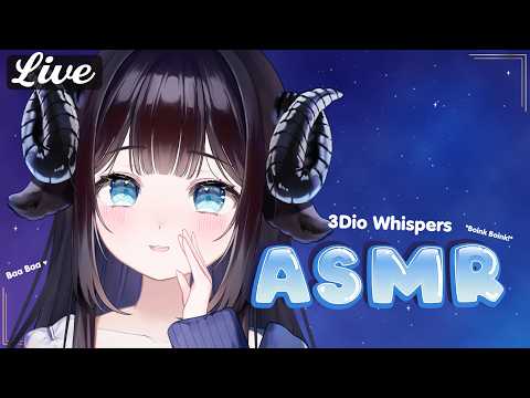 ASMR💙🐏3Dio Whispers and sleepy time✨