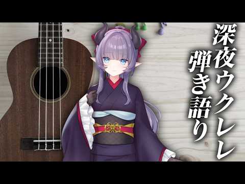 紫桃あのん【Crazy Cooking Devil Anon Shito】