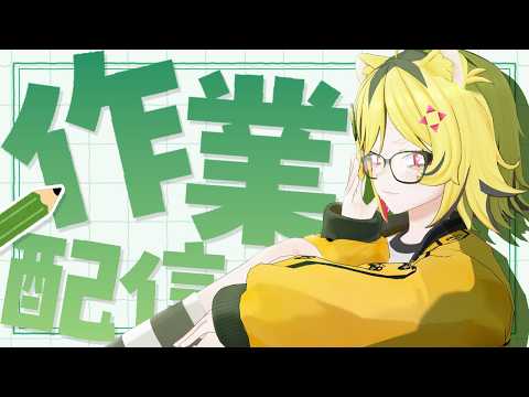 うる虎がーる / あおぎり高校
