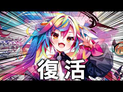 堕天みろ / Miro Ch.