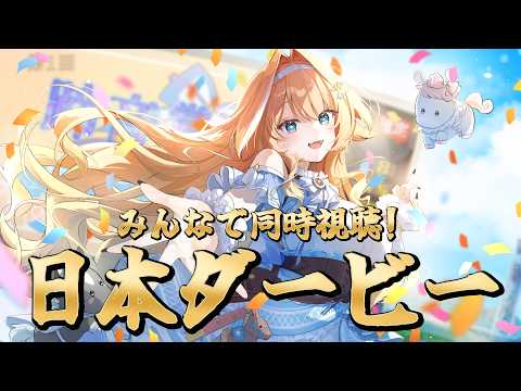 蹄音かさね / Kasane Teion