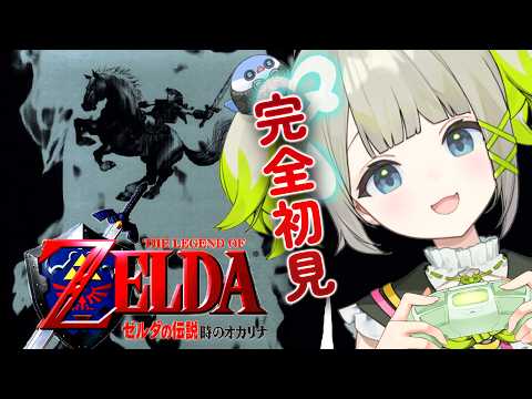 孫守まごも / Magomo Magomori