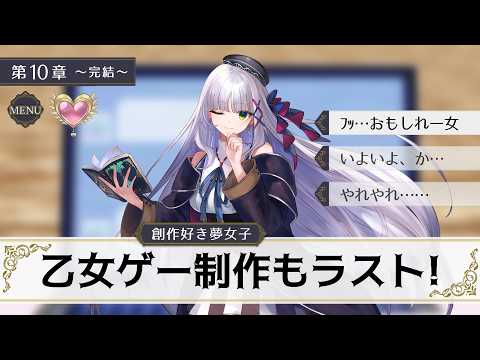 華糖シェリー Cherie Ch.