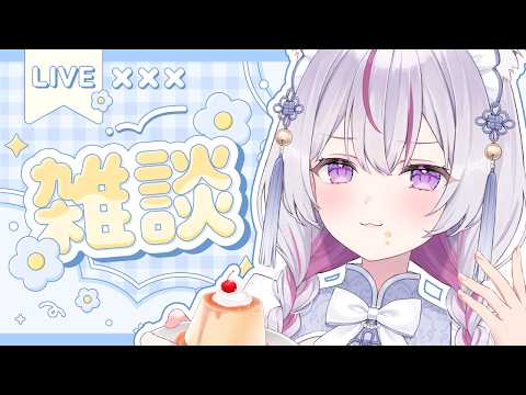 猫山みあ / Nekoyama Mia ch. 