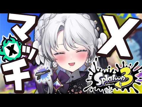 琴宮いおり / Iori Channel【ミクスト】
