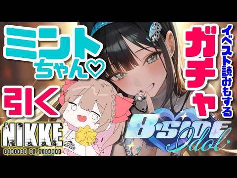 ちあももちゃんねる【ASMR🍑個人勢Vtuber】