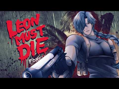 ルキ・ルクス / Luki Lux