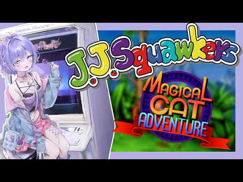 Amiya Ch. アミヤ・アラニャ