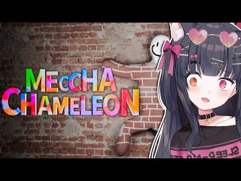 MariYumeReacts