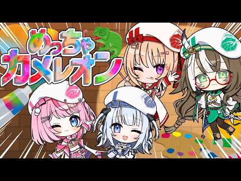 宙の時刻表、最終便 / そらびん
