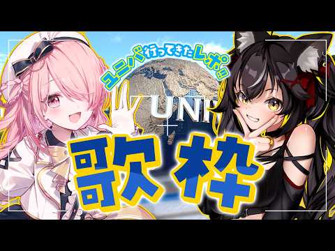 CHIYURU ch.三日月ちゆる