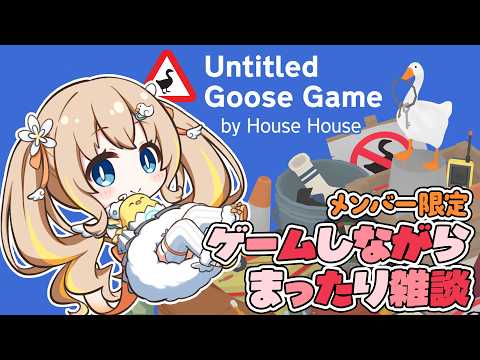 Ahiru Ch. 綿宮あひる