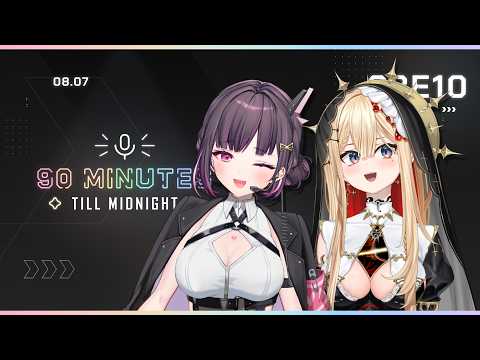 Phase Connect