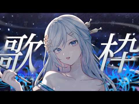 Yohira ch. 渉海よひら