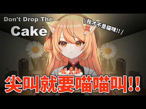 Inori Ch.秋月祁