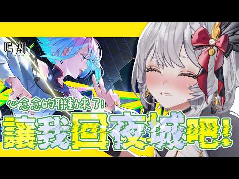 ReLive_灰妲 DaDa