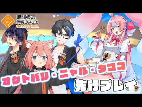 ひなたチャンネル (Hinata Channel)