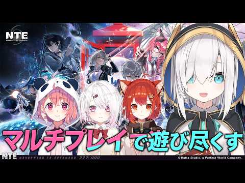 アルス・アルマル -ars almal- 【にじさんじ】