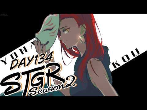 陽向コウ-Mahiru Kou-