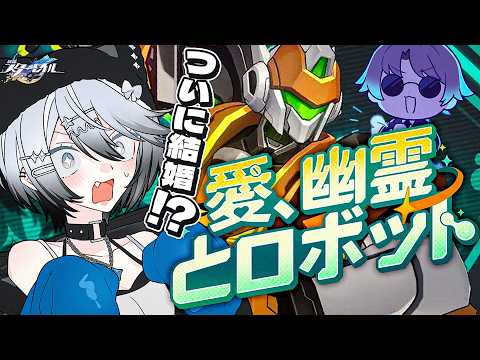 白亜リラ / Hakua Lira