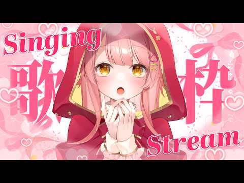 Merun Ch. 森野めるん