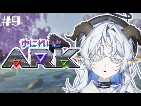 聖ルナティア / Sei Lunathia