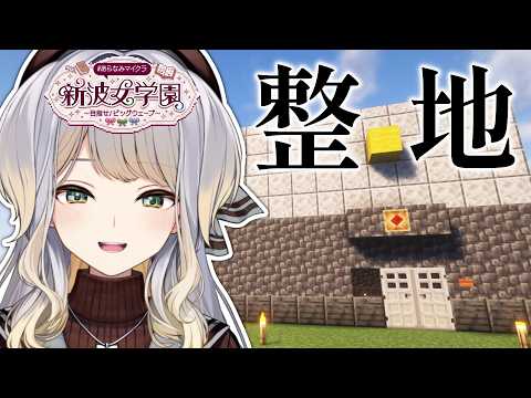 栞葉るり / Shioriha Ruri【にじさんじ】