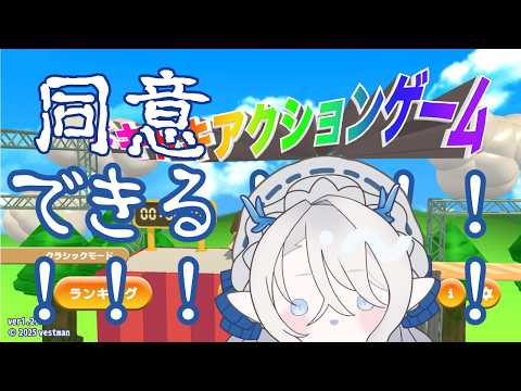 氷晶もね