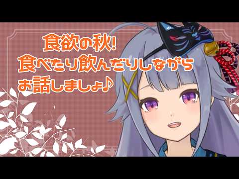 Ame Channel -みなかぜアメ-