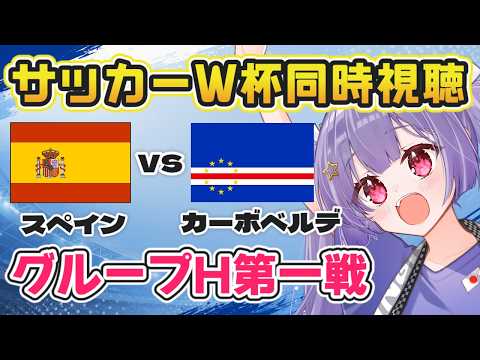 妹尾りつCh. / Seo Ritsu Ch.