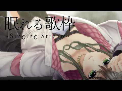 松永依織 / IORI MATSUNAGA