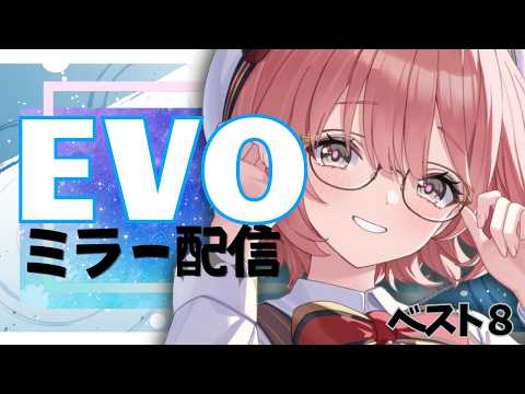 甘結もか / Amayui Moka