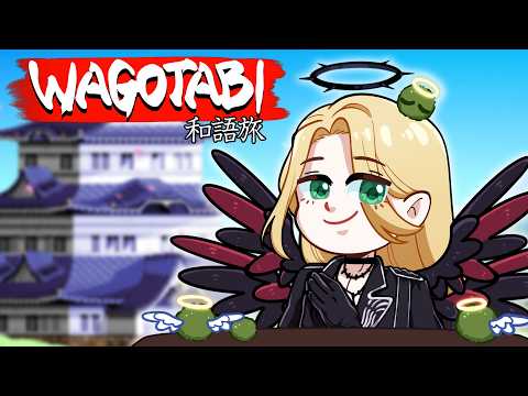 Ashkariel【FIRST STAGE PRODUCTION EN】 