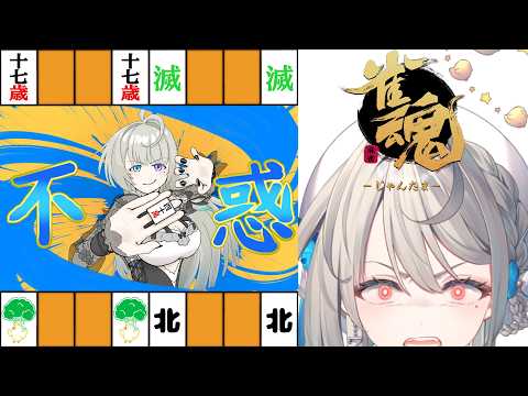 本阿弥あずさ / Azusa Honami