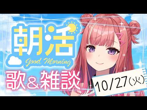 春歌みこと Mikoto Haruka【シアーミュージックV】
