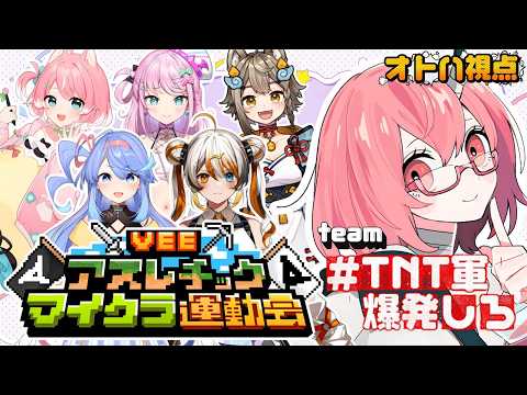 カシ・オトハ / Kashi Otoha