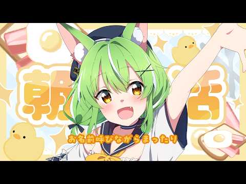 ミラ・ルプス Mira Ch.