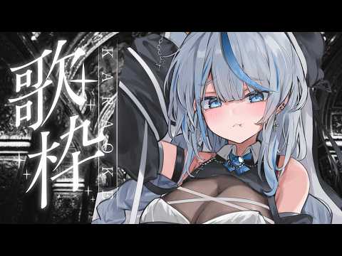 Ruka Ch. 雨海ルカ