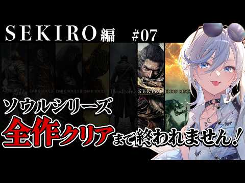 Raika ch. 浅葱ライカ