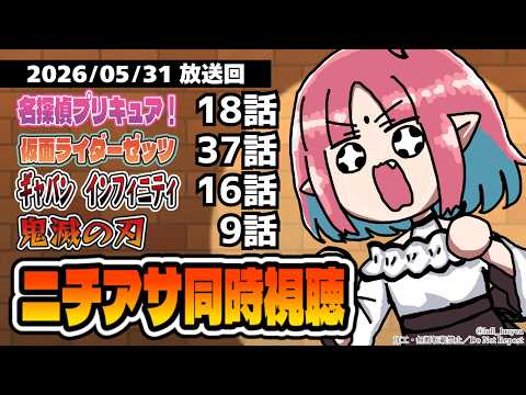 ルル＝ルチカ / Luzyca